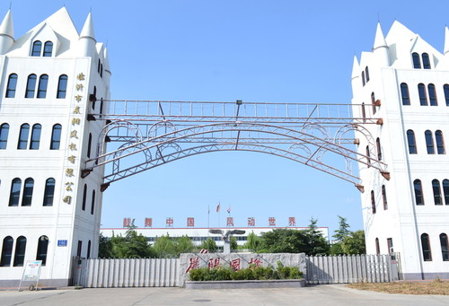 山西金永固申請(qǐng)用于人防工程的可調(diào)控通風(fēng)設(shè)備專(zhuān)利，實(shí)現(xiàn)自動(dòng)對(duì)附著灰塵的滑動(dòng)過(guò)濾網(wǎng)進(jìn)行清洗:過(guò)濾網(wǎng)